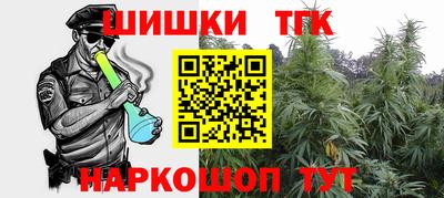 спайс Свободный