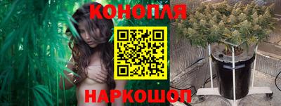 МДМА Севастополь