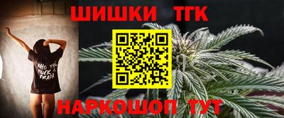 спайс Свободный