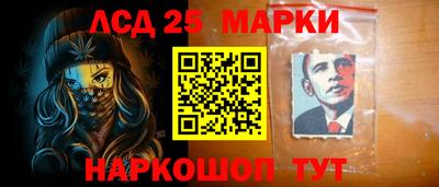 МДМА Севастополь