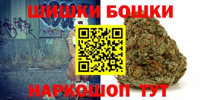 МДМА Севастополь