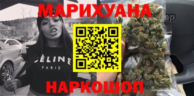 спайс Свободный