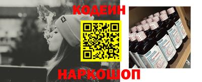 МДМА Севастополь