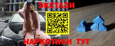 спайс Свободный