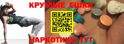 спайс Свободный