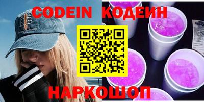 МДМА Севастополь